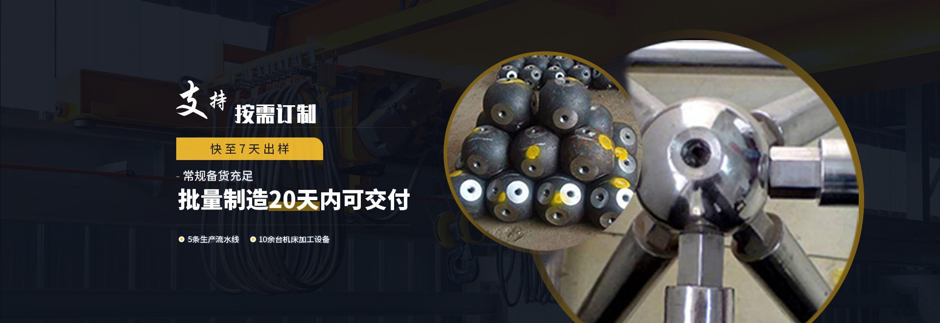 赣州1