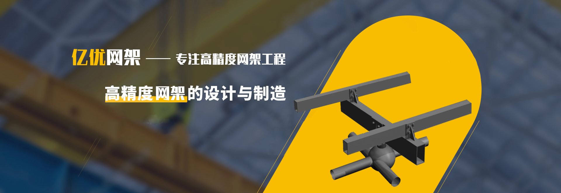 赣州2